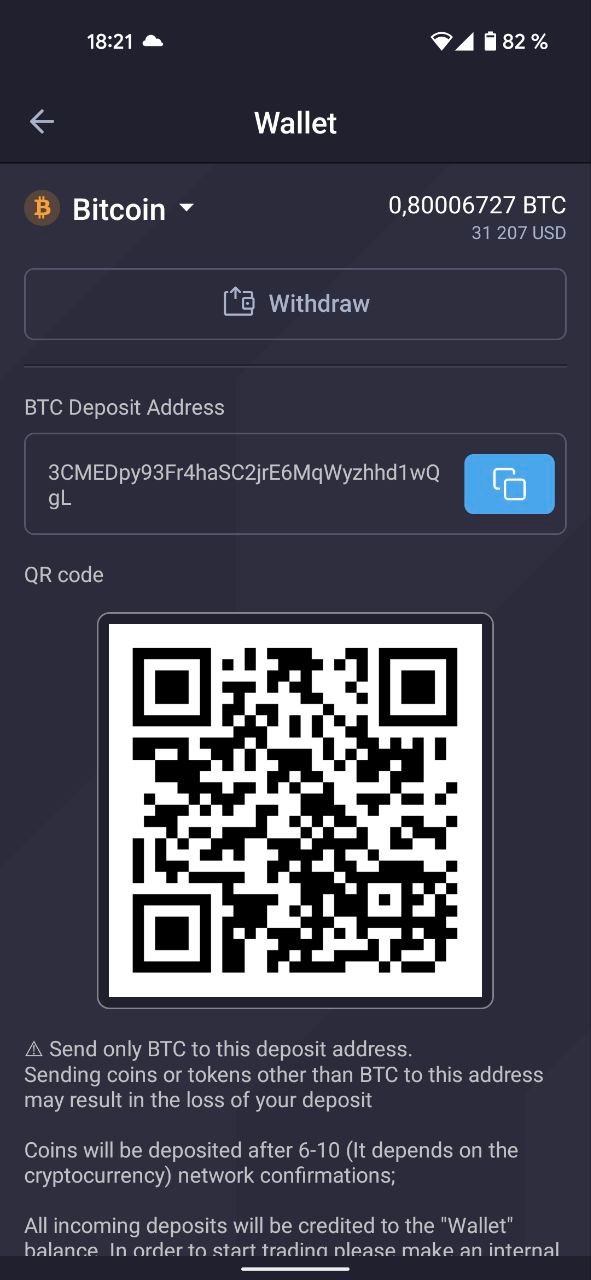 New Bull Spike Trading Signalss Android App Now Available For Download, See It Here First - 2022 02 21 10.40.19
